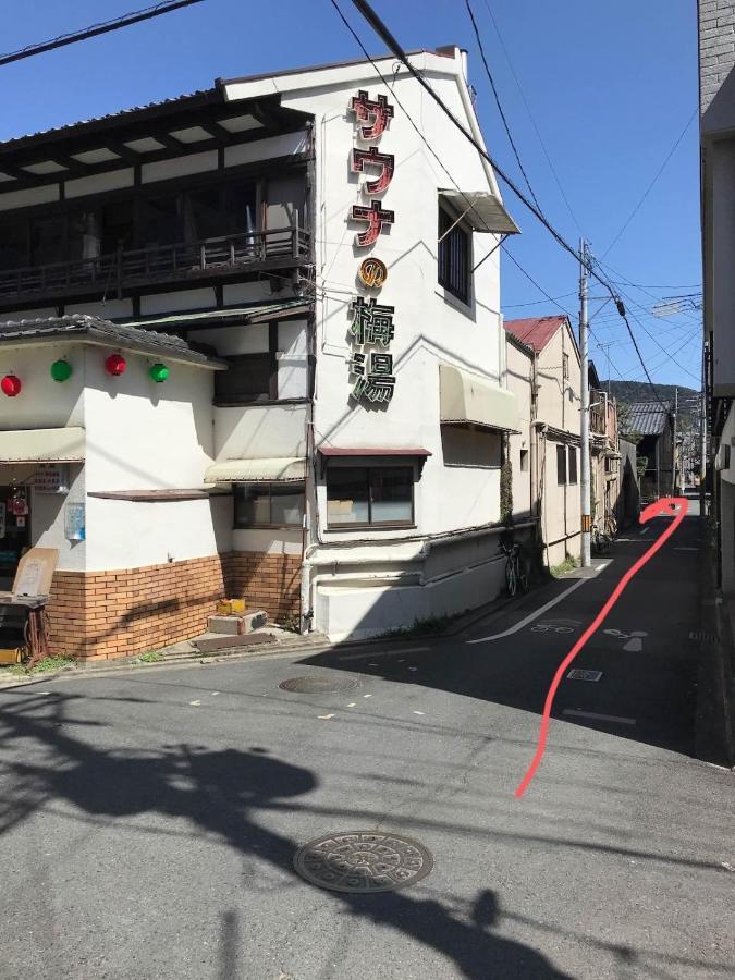 Hotel Yadoya Hiraiwa Kyōto Exterior foto