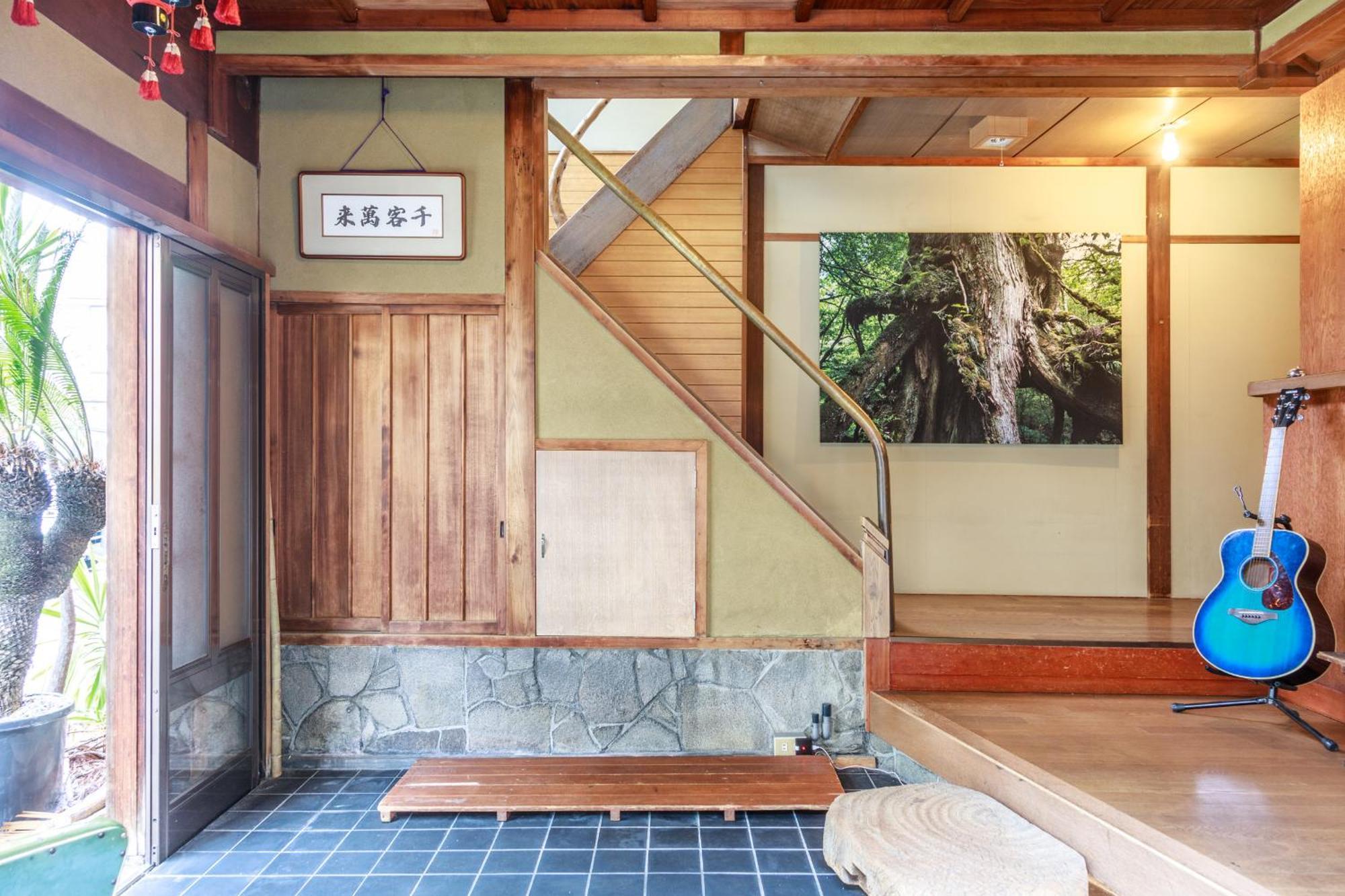 Hotel Yadoya Hiraiwa Kyōto Exterior foto