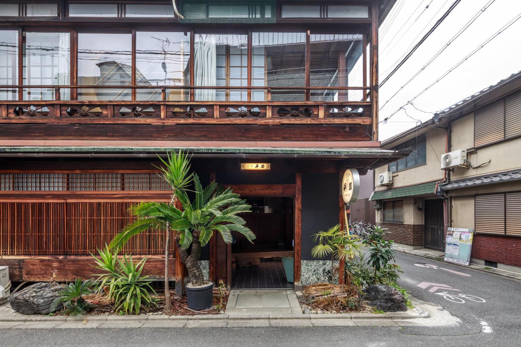 Hotel Yadoya Hiraiwa Kyōto Exterior foto
