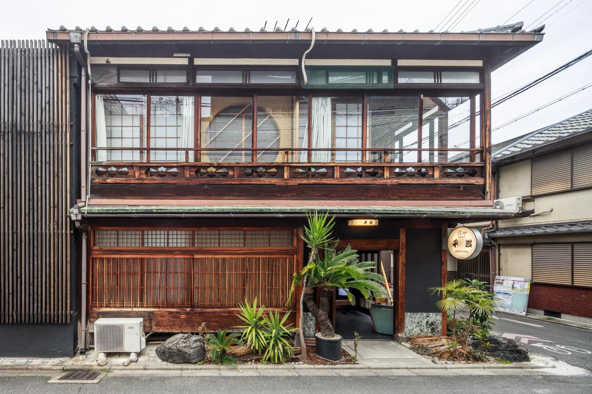 Hotel Yadoya Hiraiwa Kyōto Exterior foto